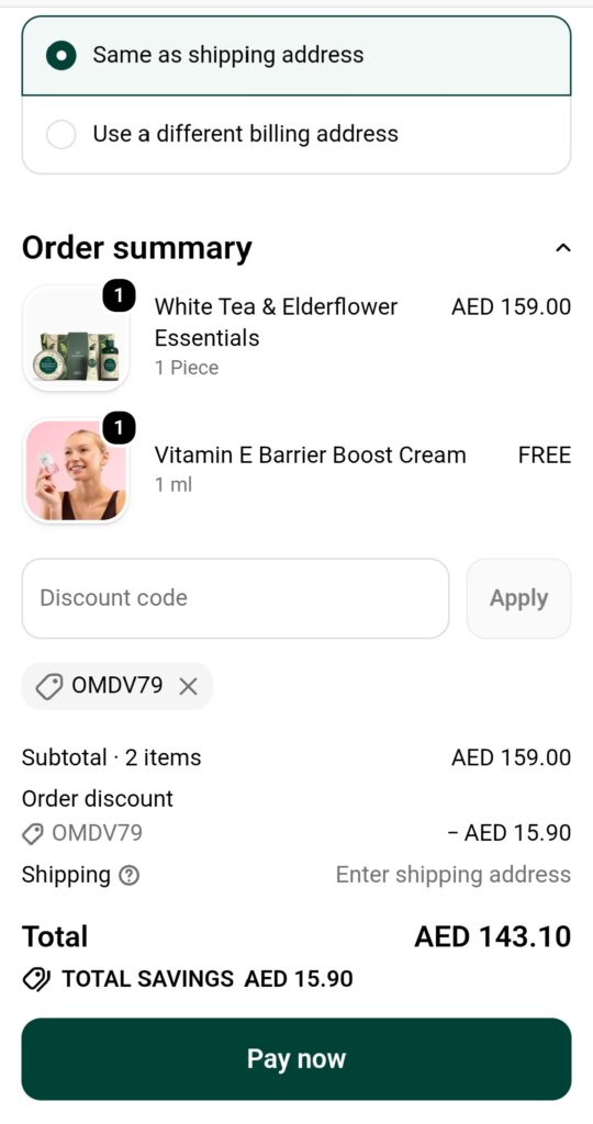 كود خصم the body shop فعال ومجرب