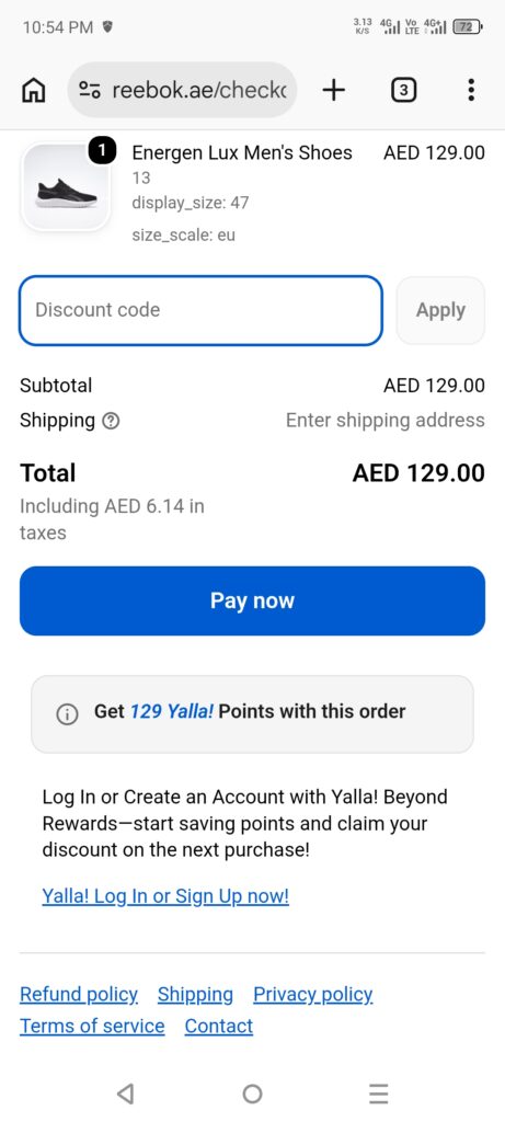ريبوك خصم كبير وشغال