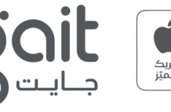 خصم gait جايت تصل ل80%