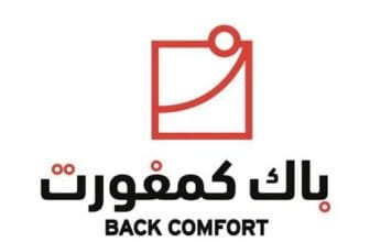 كود خصم Back Comfort خصم يصل ل50%