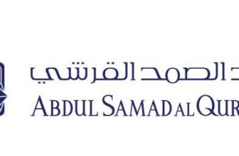 كود خصم عبدالصمد القرشي خصم 5% على كامل الطلب
