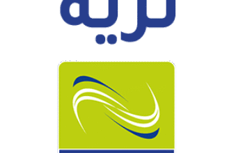 خصم Nazih الامارات  خصم يصل 25% للعملاء الجدد