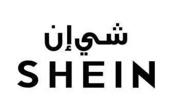 ازاي تشتري من شي ان مصر بخصم 50%  +  هدية 200ج من دلزواي – Dealzawy