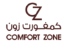 كود خصم comfortzone كومفورت زون الكويت خصم 20% كود D16