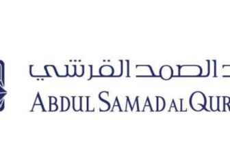 كود خصم عبدالصمد القرشي للعطور كود ADM60