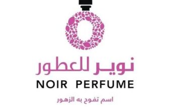 كود خصم نوير للعطور كود GN7