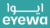 كود خصم eyewa ايوا خصم 70% عالفريمات خصم22% على اجمالي الفاتورة