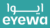 كود خصم eyewa ايوا خصم 70% عالفريمات خصم22% على اجمالي الفاتورة