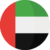 UAE Offers