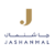 كود خصم Jashanmalجاشانمال  خصم 10%