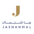 افضل منتجات عناية بالبشرة من شي ان