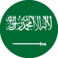 KSA Offers