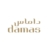 Damas Jewellery
