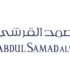كود خصم UNDER ARMOUR اندر ارمر خصم 10%