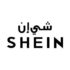 ازاي تشتري من تيمو مصر بأفضل سعر وتحصل على هدية 400 ج من Dealzawy؟