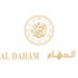 كود خصم وفرها Waffarha اكواد W18 ]- [ AB49 ] ]
