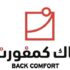 كود خصم DKNY دكني  A17