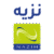 Nazih
